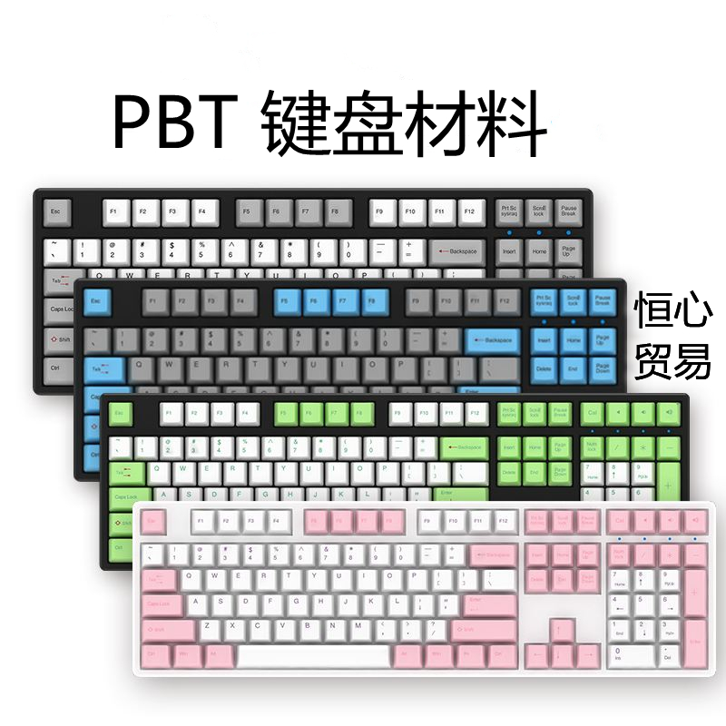 PBT K4560 Saber based SABIC hydrolysis stable impact modified material for automotive materials