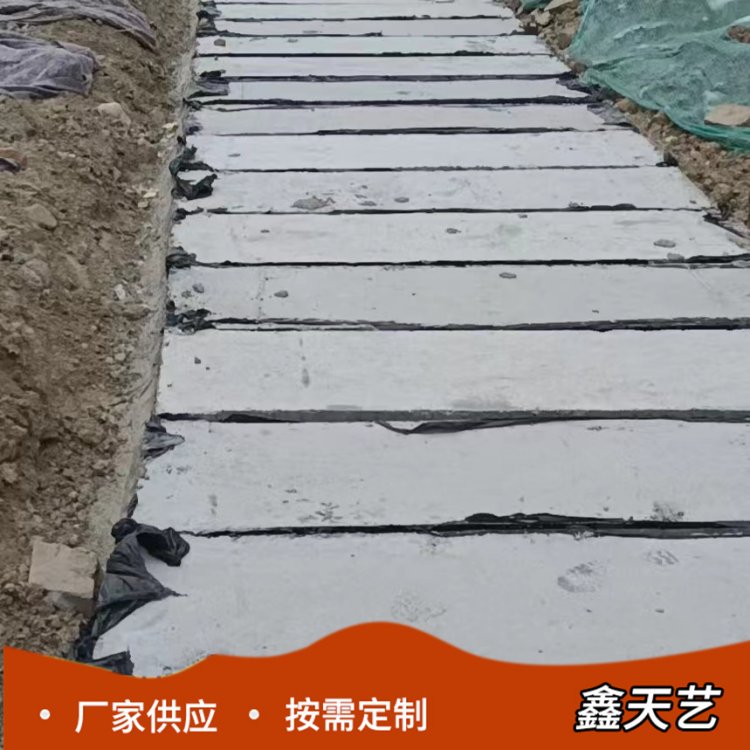 小区排水沟盖板 混凝土预制板 操场雨水篦子 50*50*5cm 鑫天艺 产品关键词:5cm排水沟混凝土盖板;5CM预制板;混凝土预制板的50× ...