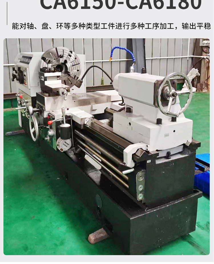 Multifunctional CNC lathe, horizontal automatic machining machine tool, reliable operation