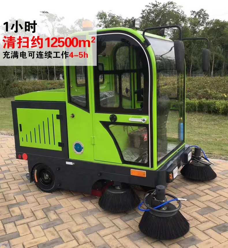 MIGIK Electric Driving Vacuum Sweeper Factory Property Sanitation Multifunctional Sweeper