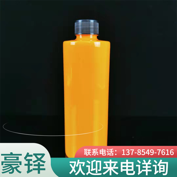 Haoduo supplies 425ml 250ml 200ml detergent plastic bottle, Huangmoujing bottle, Fabric softener bottle