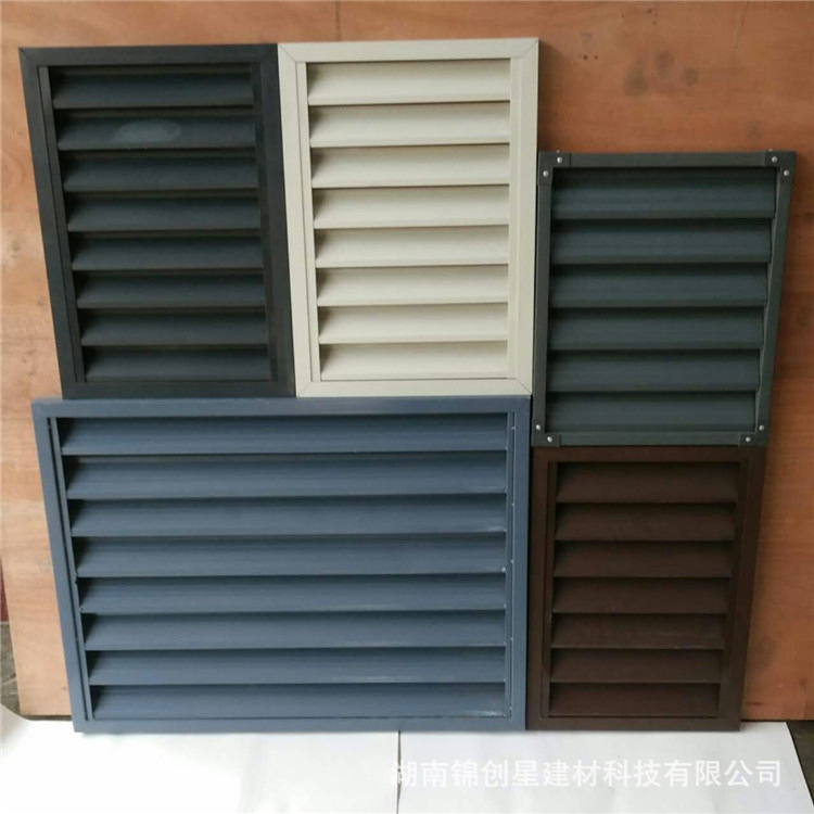 Aluminum alloy louvers, external wall rainproof louvers, duct ventilation louvers, adjustable louvers