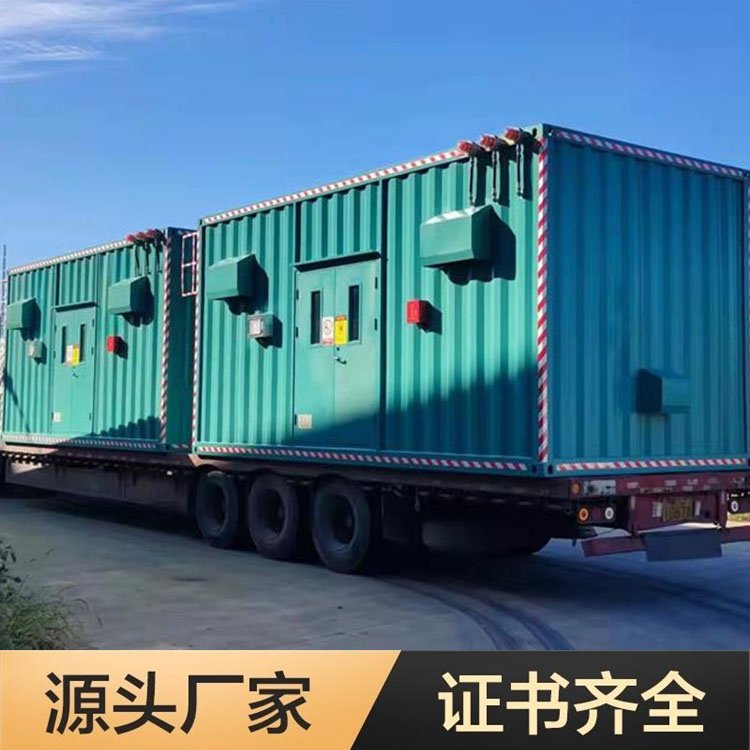 特种设备专用 便宜的防爆集装箱 铭航 远程监控 控制室 外观美观