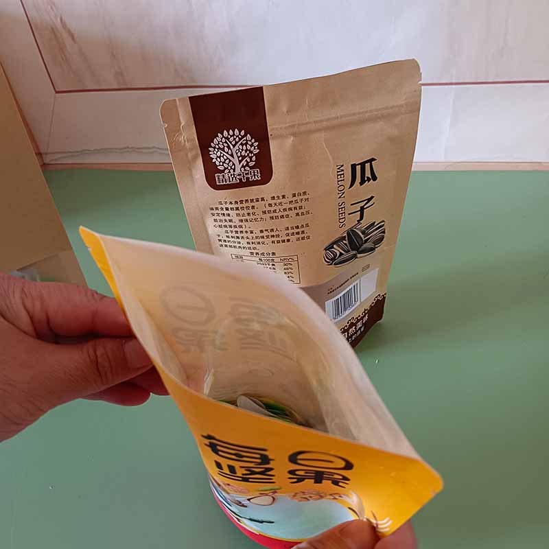 Dry fruit, white paper, self-supporting bag, kraft paper, self sealing bag, nut and melon seed packaging bag, food bag customization, free design