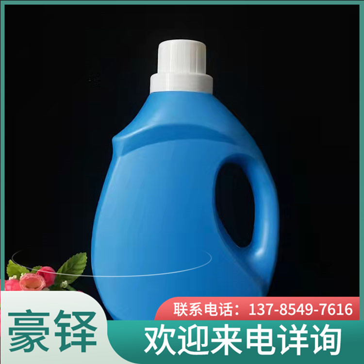 Haoduo Supply 1L2L3L4L5L Laundry Liquid Bottle Packaging Pot Plastic Bucket PE Packaging Bucket