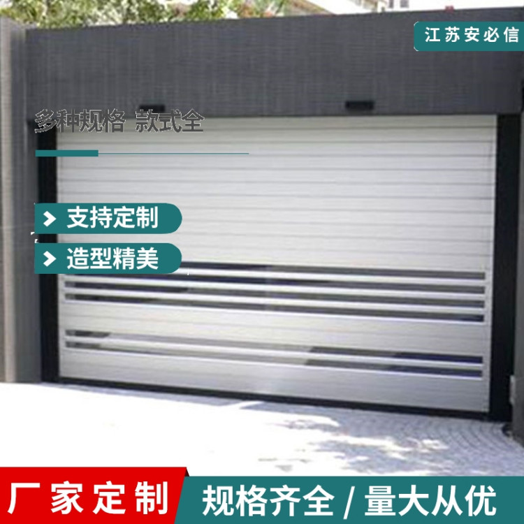 上挂滑升门 【安必信厂家供应】 多节货淋室超大型自动
