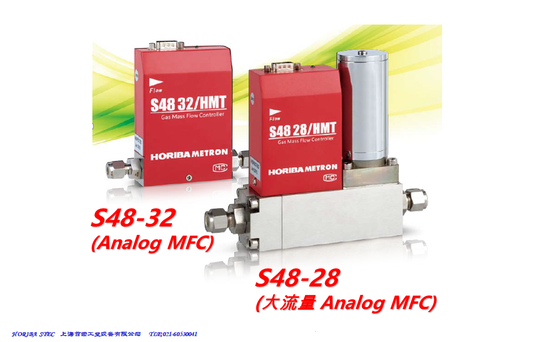 HORIBA/Horiba S48/32 Gas Mass Flow Controller Thermal Fluid Controller