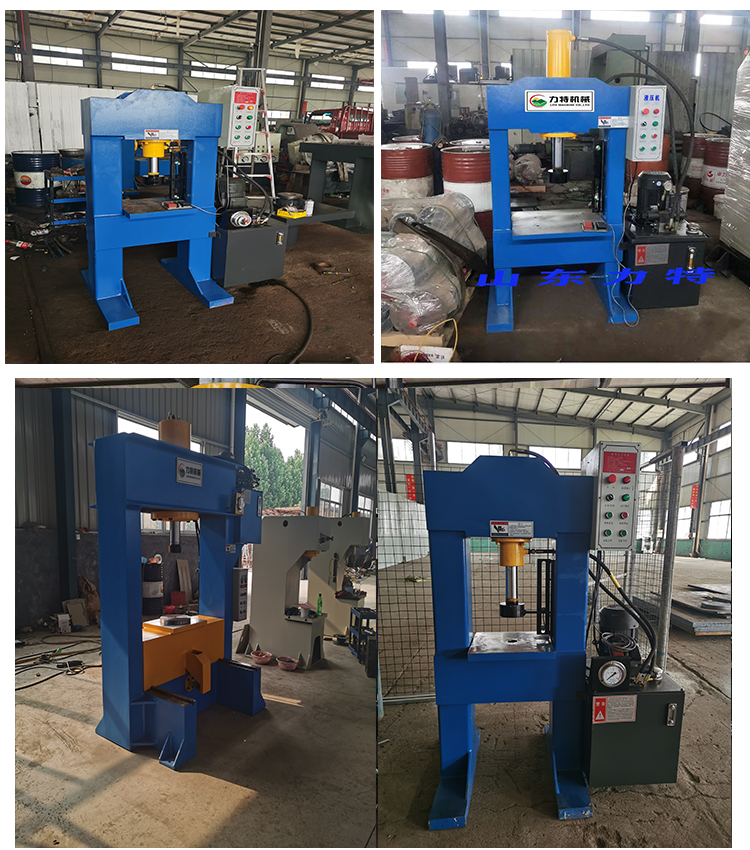 10T gantry hydraulic press frame type fast hydraulic press bearing press support customization