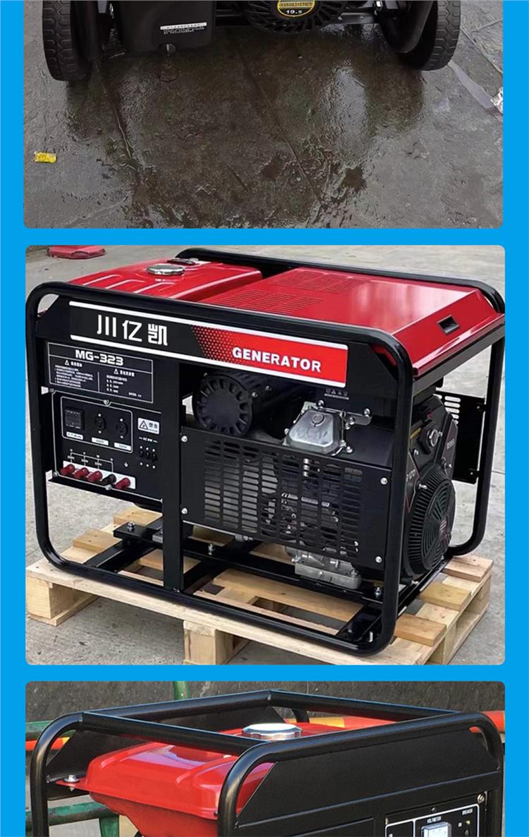 Yikai Machinery Gasoline Generator Set Sales Silent Operation Simple Community Power Failure Emergency Backup