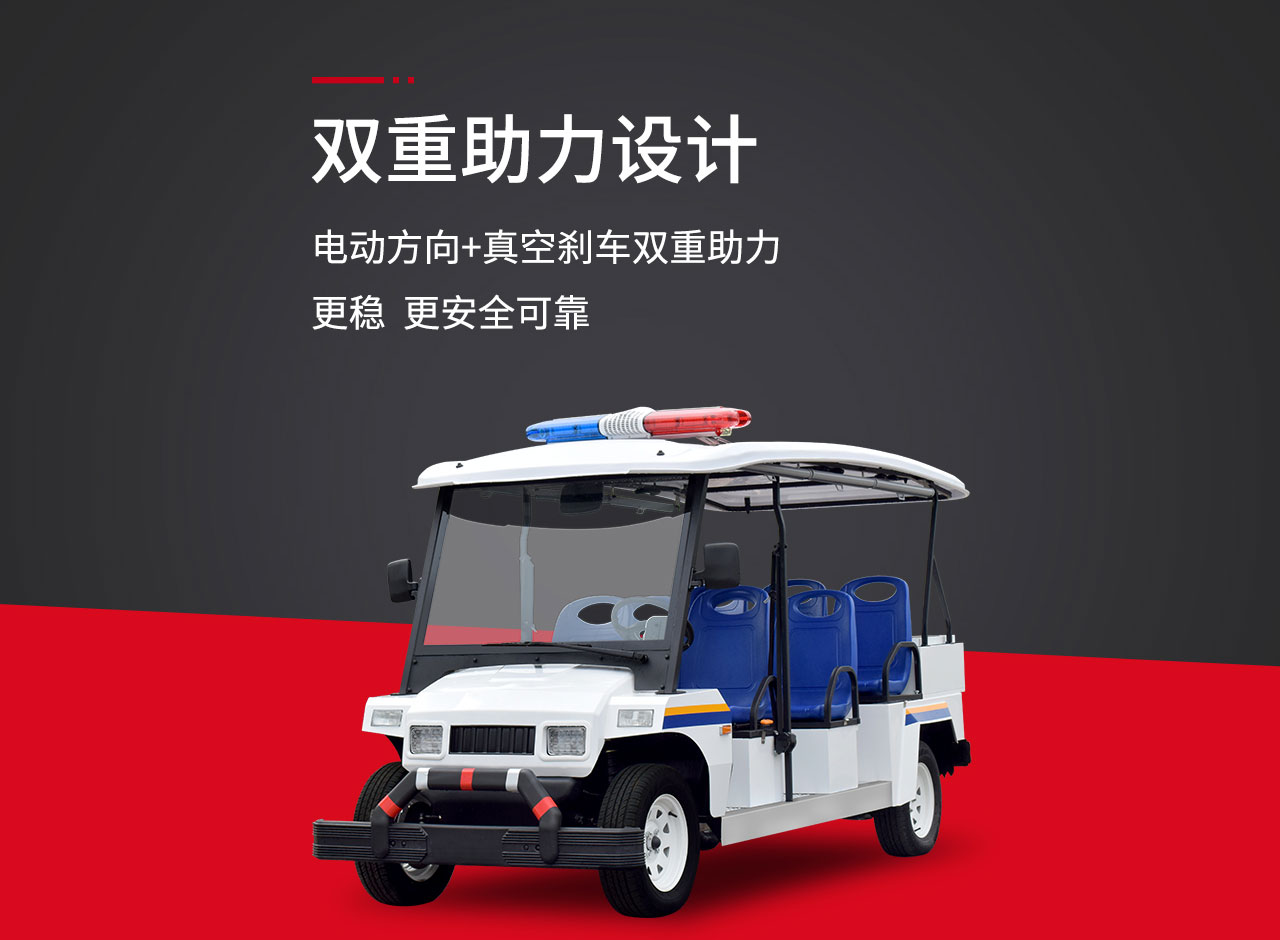 Donglang Sightseeing Car Manufacturer Electric Golf Car Series Four-wheel drive Course Sightseeing Tour bus service