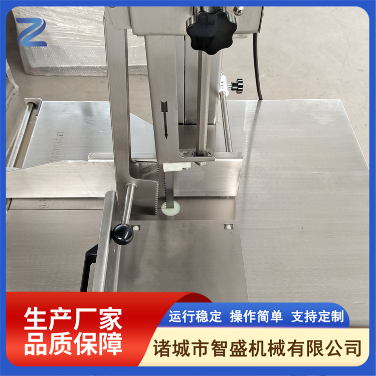 Bone Sawing Machine Splitting Workshop Bone Sawing Equipment Pig, Cow, and Sheep Slaughtering Line Equipment Zhisheng