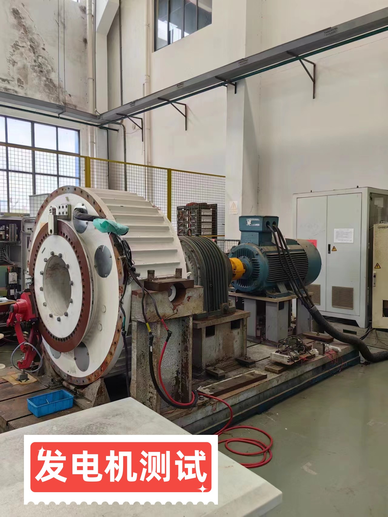 New high-power three-phase AC 100 kW low-speed brushless permanent magnet generator