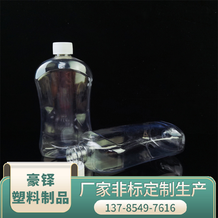 Floor cleaning transparent plastic bottle liquid plastic sub bottle 500ml supplied by HODOR