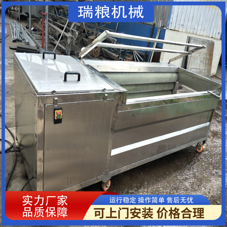 Continuous Lotus Root Cleaning Machine Lotus Root Slice Bleaching Machine Lotus Root Slice Cleaning and Cooling Machine Manufacturer