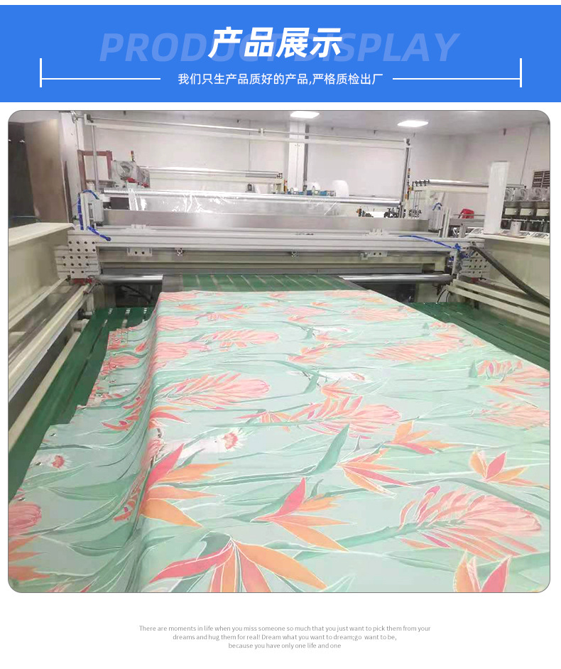 Mass production and high quality supply of plastic high-frequency heat sealing machine, shower curtain machine, shower curtain making machine, corns machine