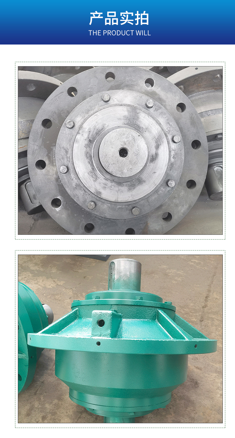 Flange type thin oil vibration exciter has a higher operating rate and is easy to operate. Renju Machinery