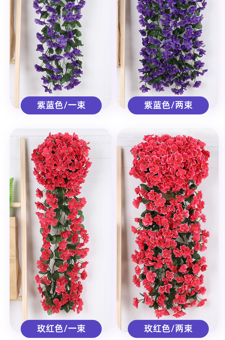 Jujiang Factory Supply Park Violet Wall Hanging 9-Branch Encrypted Simulation Flower, Reusable and Easy to Care for