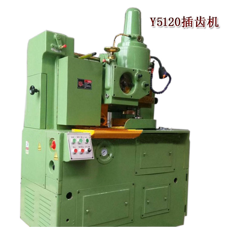 Spot sales of gear shaping machine y54/5120/y54a gear processing machine tool 4-module mechanical model