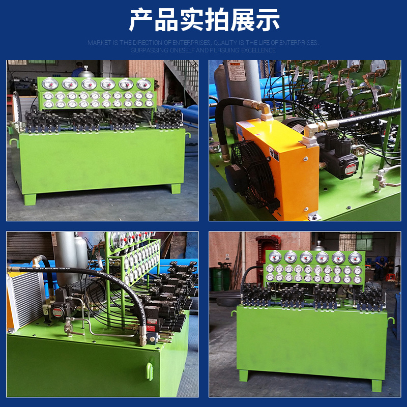 Small complete hydraulic system boring machine hydraulic station manufacturer, filter press with cooling double bar hydraulic pump station