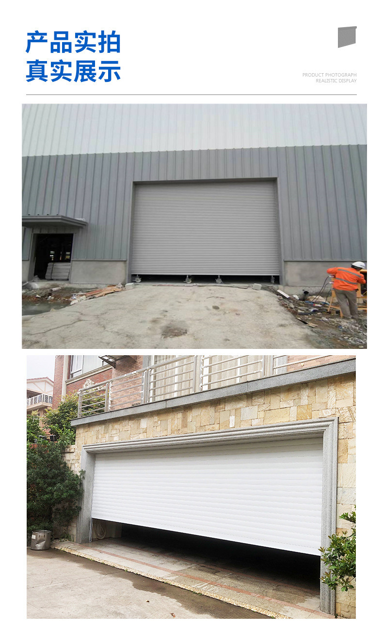 Manufacturer customized electric Roller shutter door of logistics warehouse, wind resistant door of factory building, anti-theft aluminum alloy rolling gate of garage