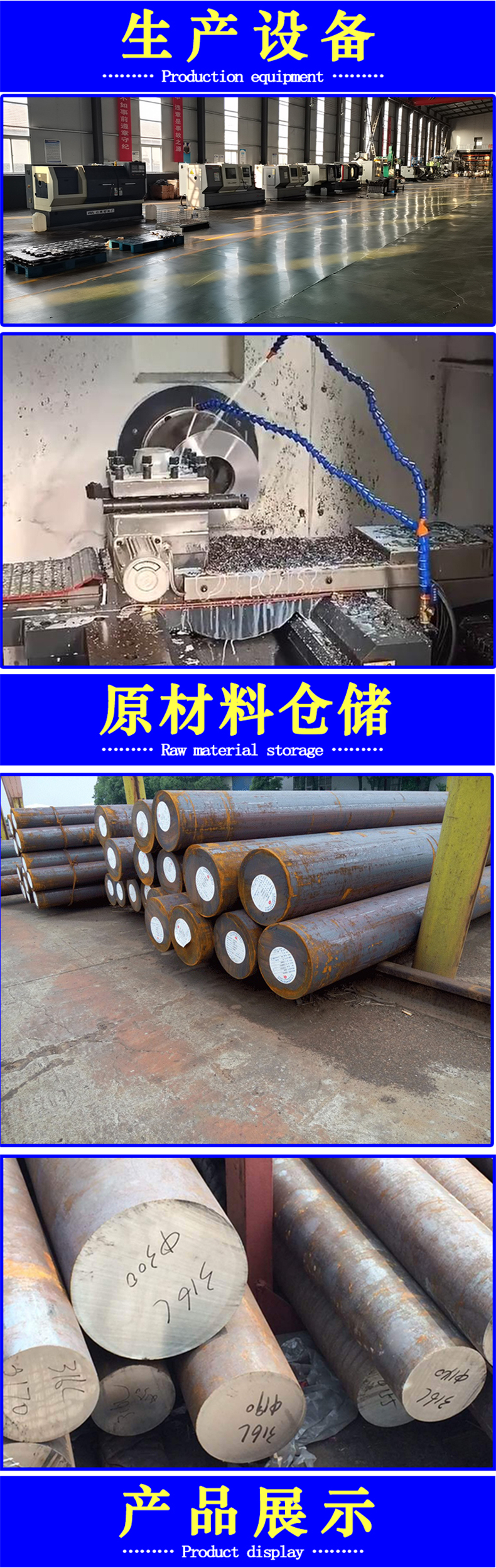 Welding of pipe fittings, flanges, elbows, tees, flange assemblies, plug welding, butt welding, flaw detection, welding of tees, and full plate of straight pipes