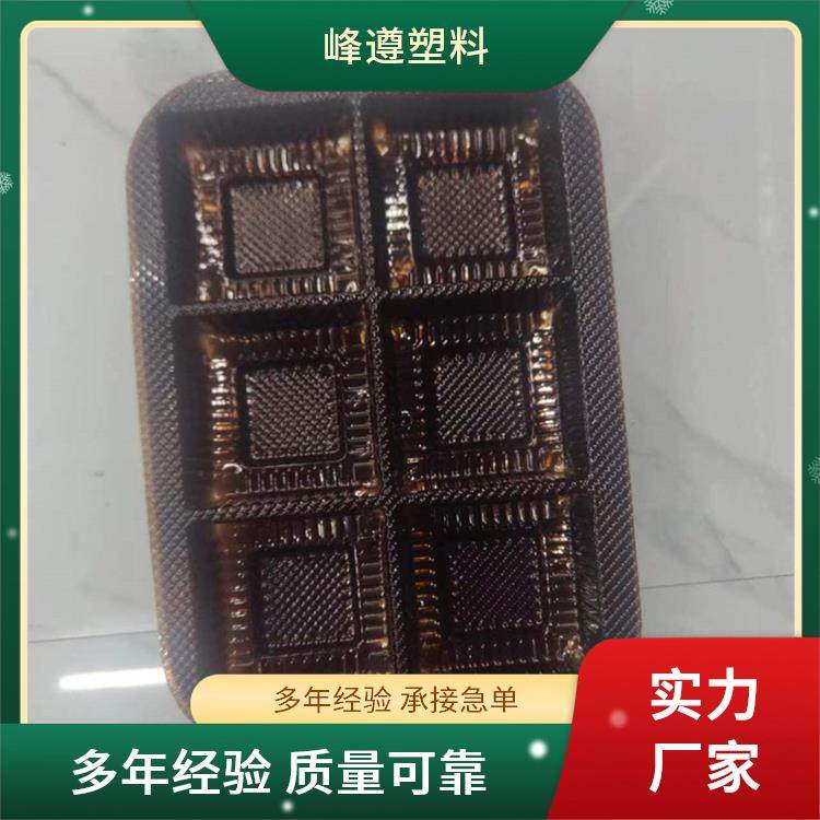 塑料托盒 药用包装盒对折吸塑托 大型吸塑内托打样 颜色丰富