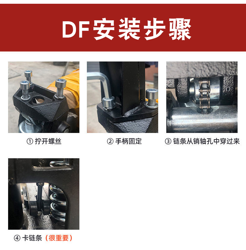 Manual forklift, 3-ton hydraulic handling, trailer truck, manual push oil pressure, warehouse loading and unloading, forklift