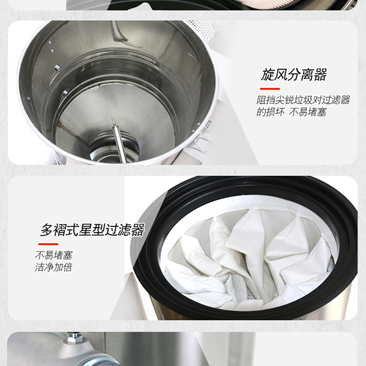 Jie Le Mei GS-4010B three-phase industrial vacuum cleaner, suction iron filings, casting dust, stone welding slag, steel ball putty powder