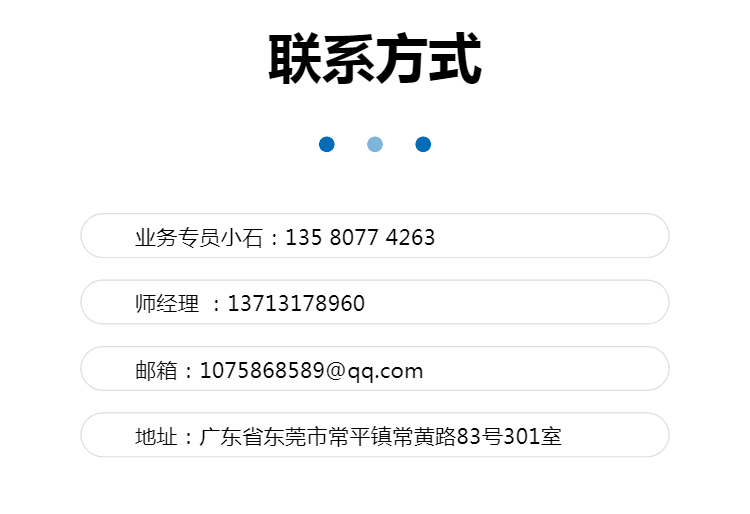 MFCONN 2.54 spacing 2.54 female base straight needle 2.54 * 8.5 conventional busbar