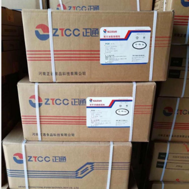 食品级聚甘油脂肪酸酯厂家供应 食品乳化剂 1kg起批