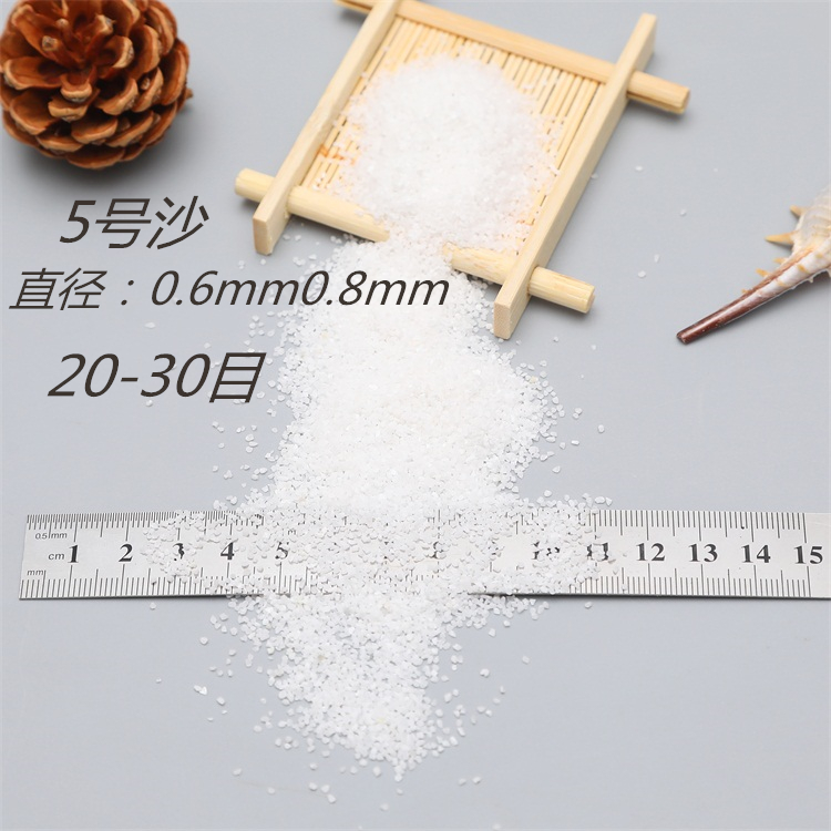 Anda Lawn Filling Snow White Sand Casting Sand Round Sand Lawn Sand Wear-resistant Material Quartz Sand 10-20