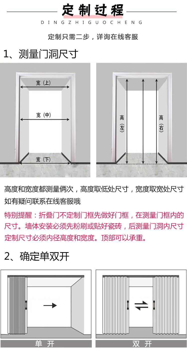 Mingxuan Customized Aluminum Alloy Folding Door Workshop Crystal Sliding Door Support Style Selection Manufacturer