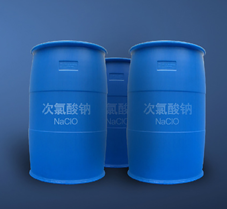 Feishuo Chemical Water Treatment Sodium Hypochlorite Industrial Bleaching Water Bleaching Agent 5%, 8%, and 11% at Various Concentrations