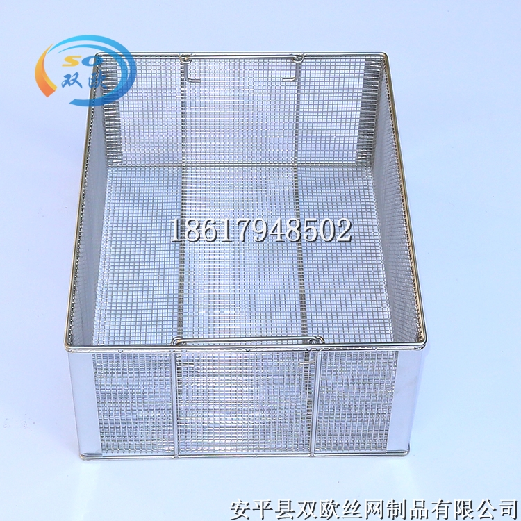 Stainless steel endoscope accessories ultra precision cleaning and disinfection basket supply room customization