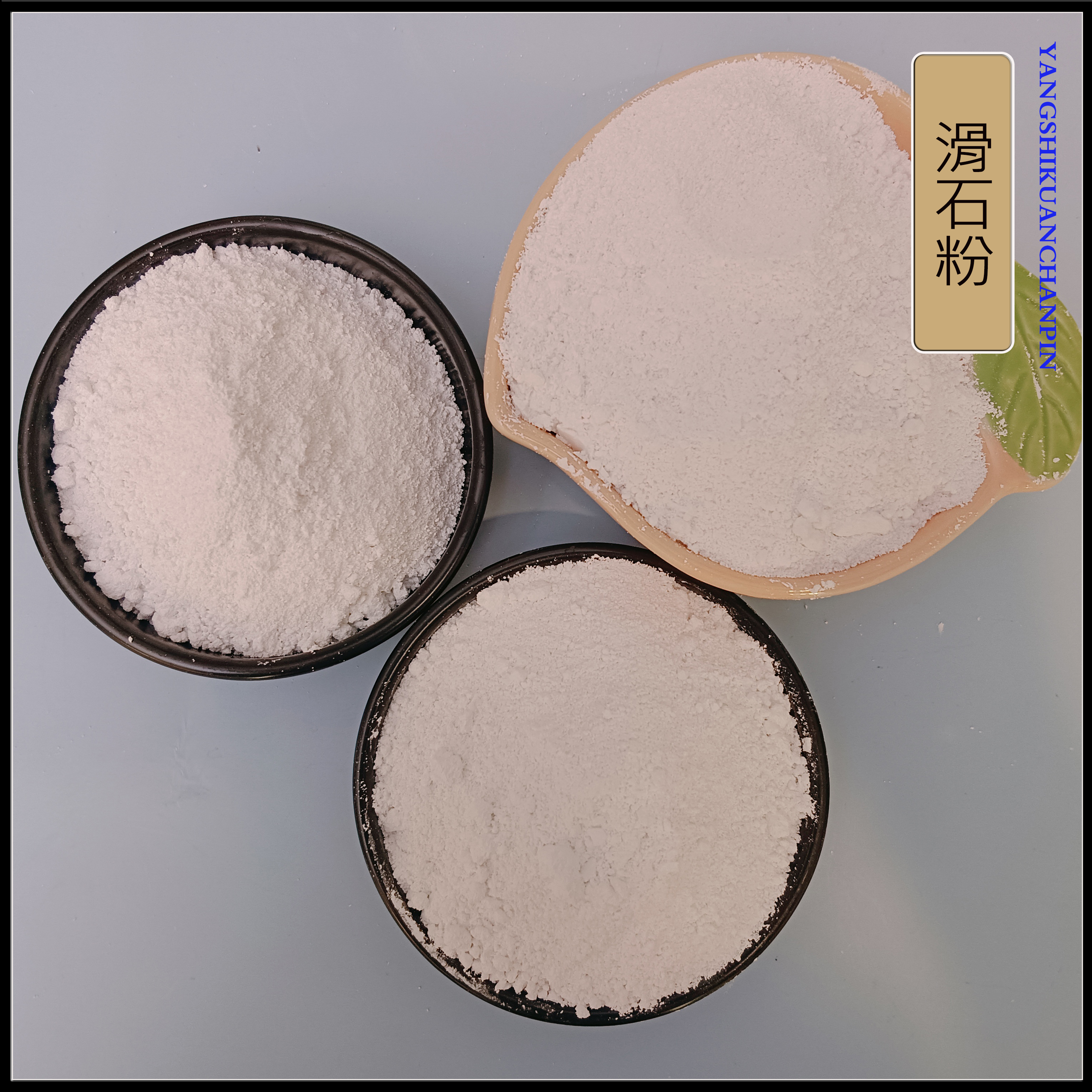 1250 mesh transparent powder for white coating, paper filler, industrial grade talc powder for rubber coating