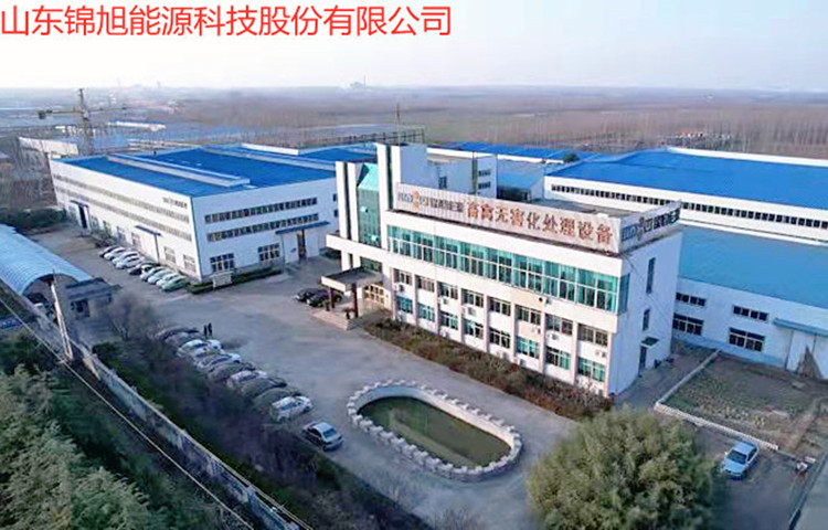 Jinxu livestock and poultry harmless treatment equipment feed animal protein powder production line Meat and bone meal chemical cooking