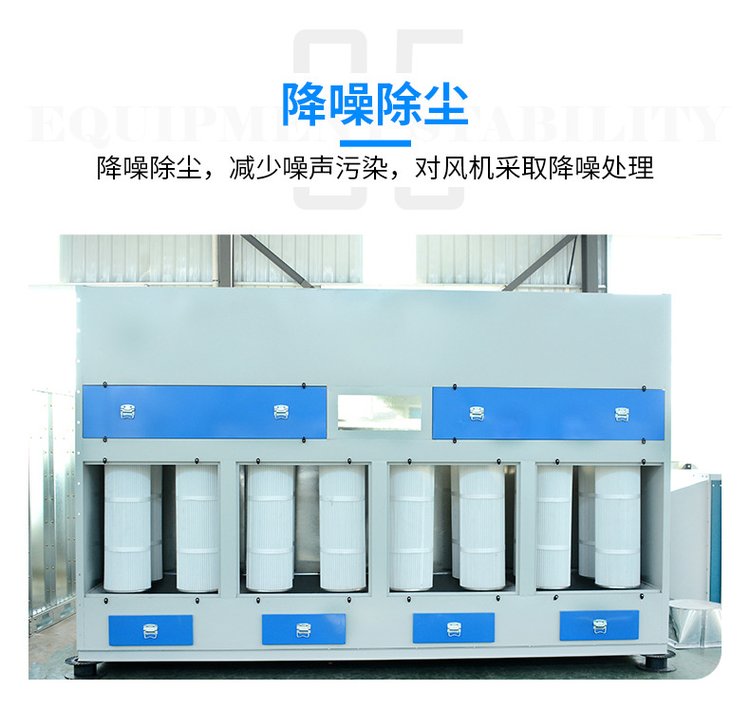 Dry Polishing Vacuum Cabinet Vertical Dust Recovery Cabinet Furniture Polishing Table Pulse Polishing Cabinet Dust Treatment Yonghong