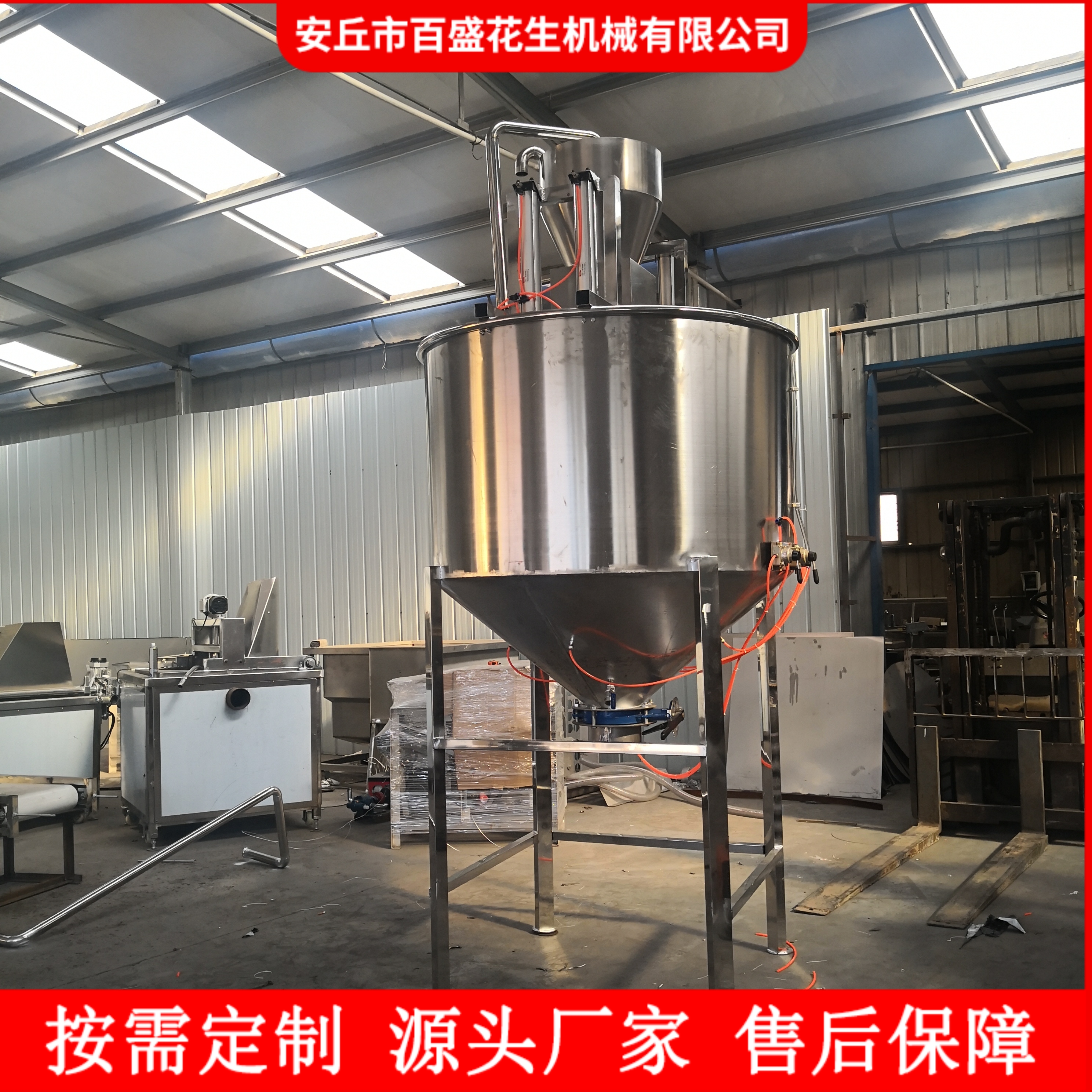 Long term supply of cleaning sesame machines, water washing sesame machines, black sesame cleaning machines, rice washing machines