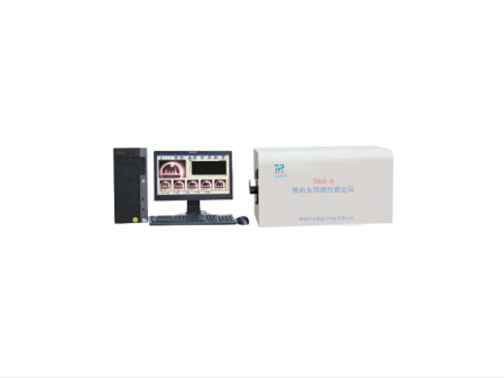 Ash fusibility tester, microcomputer automatic control performance, stable coal quality analysis instrument, Tianrun Technology