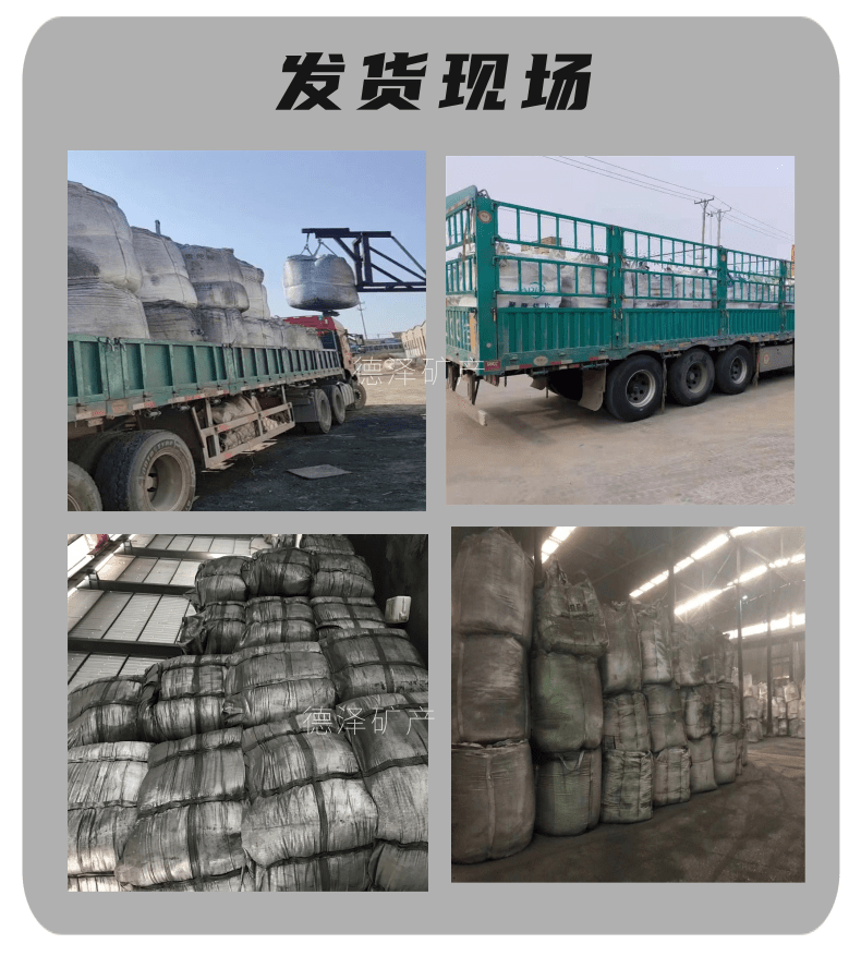 Sand blasting, rust removal, iron sand balance, 200 mesh high density iron sand coated with film sand, and addition of black iron powder for sewage treatment