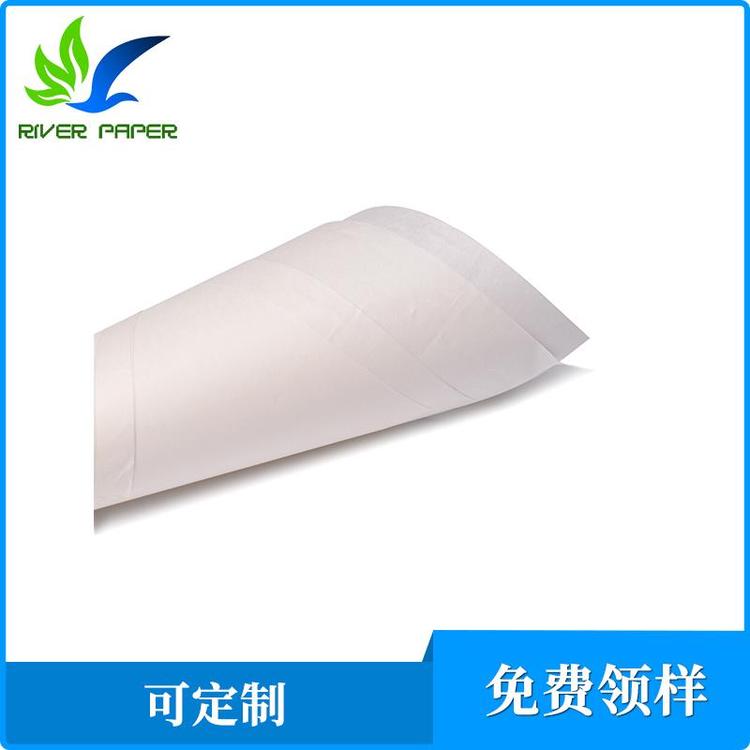 Food grade single gloss white Kraft paper 20-150g food packaging dry goods packaging paper straw food paper bag