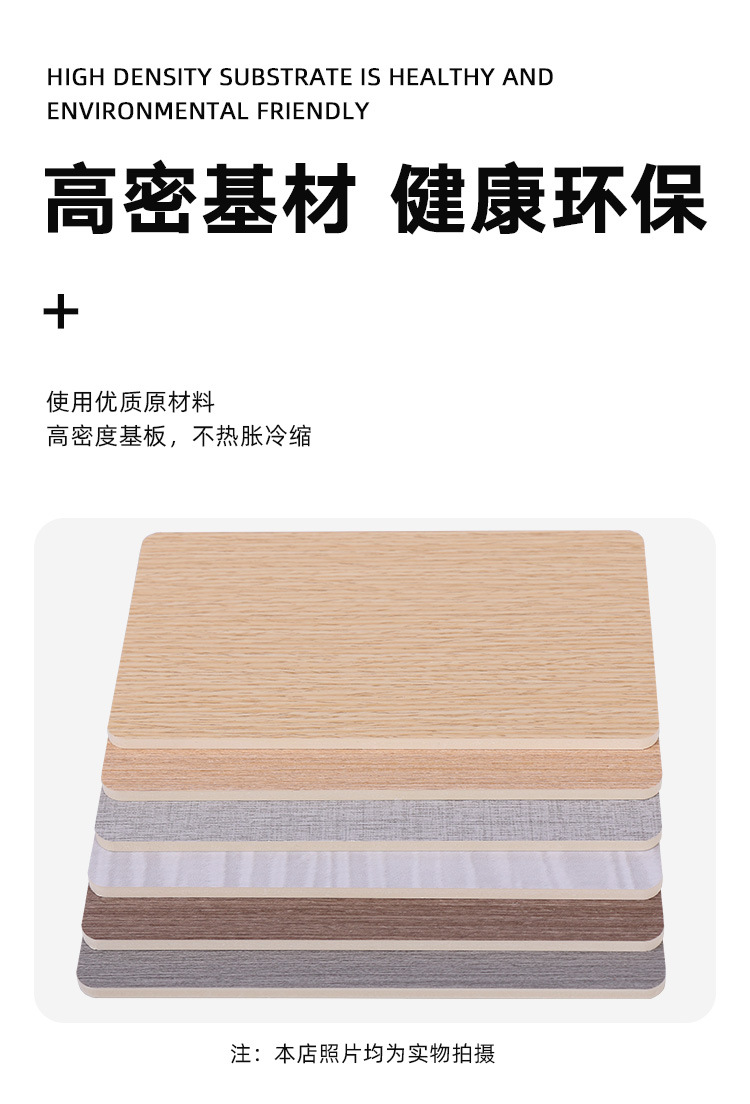 Youchuang Mingjia Wood Veneer Manufacturers Wholesale Wood Veneer Panels with Complete Supply Specifications and Corrosion Resistance