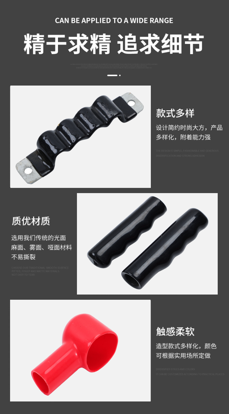 Source manufacturer's silicone product processing, miscellaneous and irregular parts, liquid silicone parts, immersion molding, production, and fast delivery time