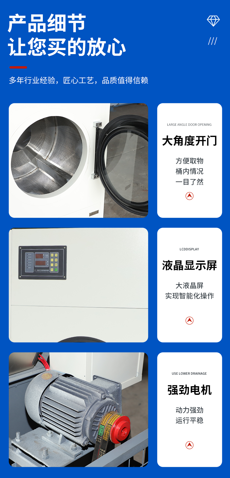 15 kg electric heating disinfection towel dryer, hair salon drying equipment, stainless steel oven