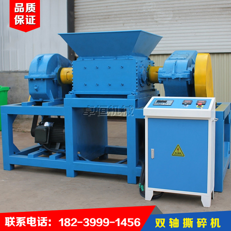 1200 type cowhide frozen meat bone crusher dual axis shredder waste leather rubber metal pipe crushing equipment