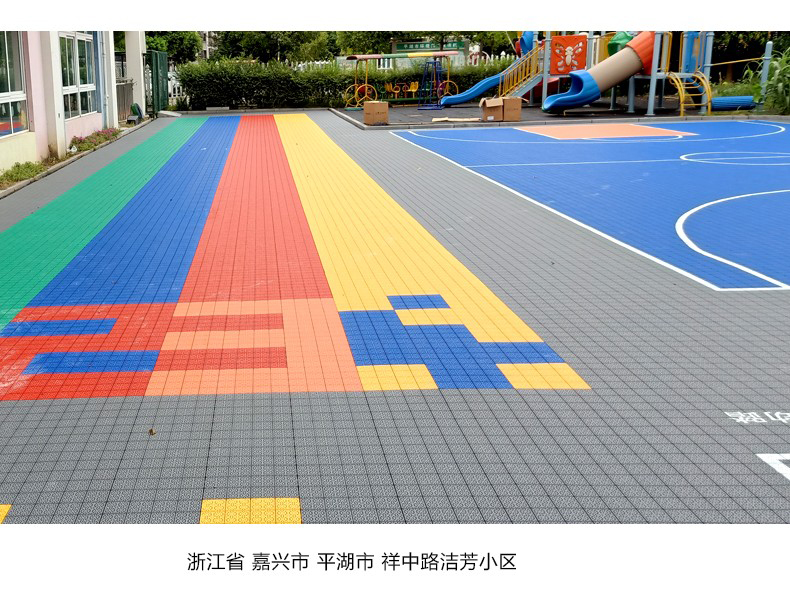 Runxiu Kindergarten Outdoor School Playground Anti slip Sports Floor Assembled Basketball Mat Suspended Floor