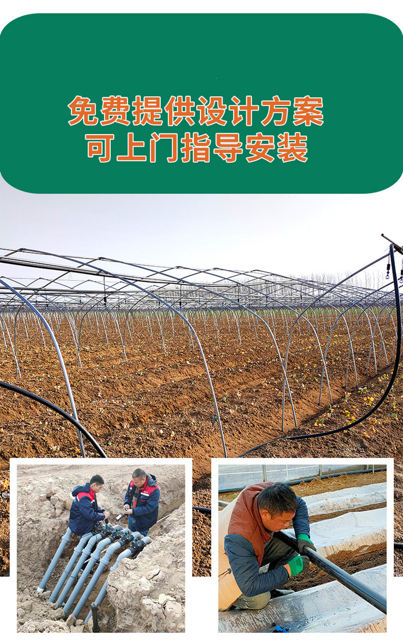 Fully automatic backwashing sand and gravel filter for agricultural irrigation, drip irrigation, sprinkler irrigation, centrifugal mesh laminated filter equipment