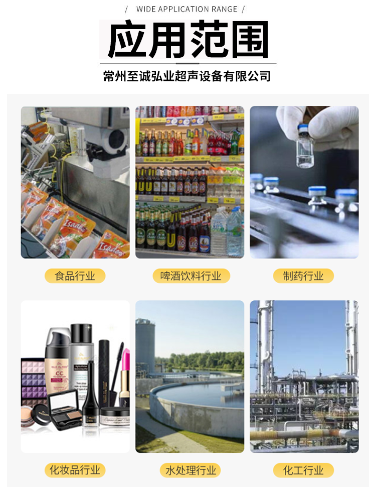 Zhicheng Hongye full-automatic dobby ultrasonic cleaning equipment Anilox ultrasonic cleaning machine