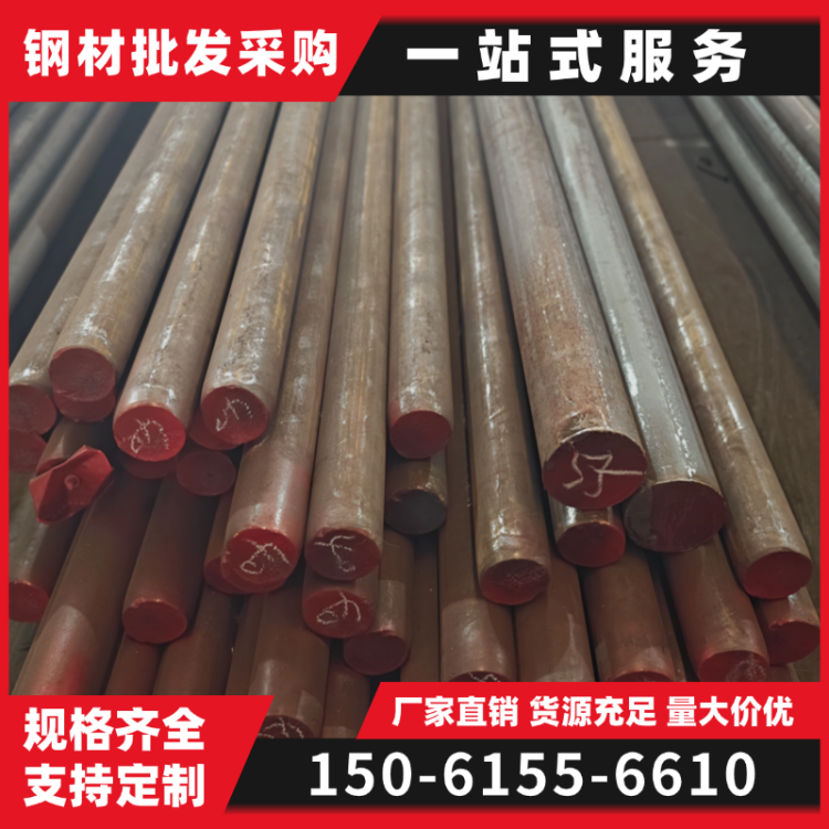 304 316L 310S不锈钢型材 扁钢 角钢 槽钢 圆钢 切割加工 建筑工程用 厂家