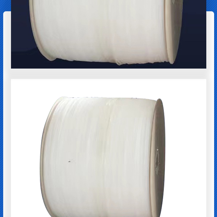 Unshielded network jumper manufacturer polyester fiber filament white high elastic polyester yarn